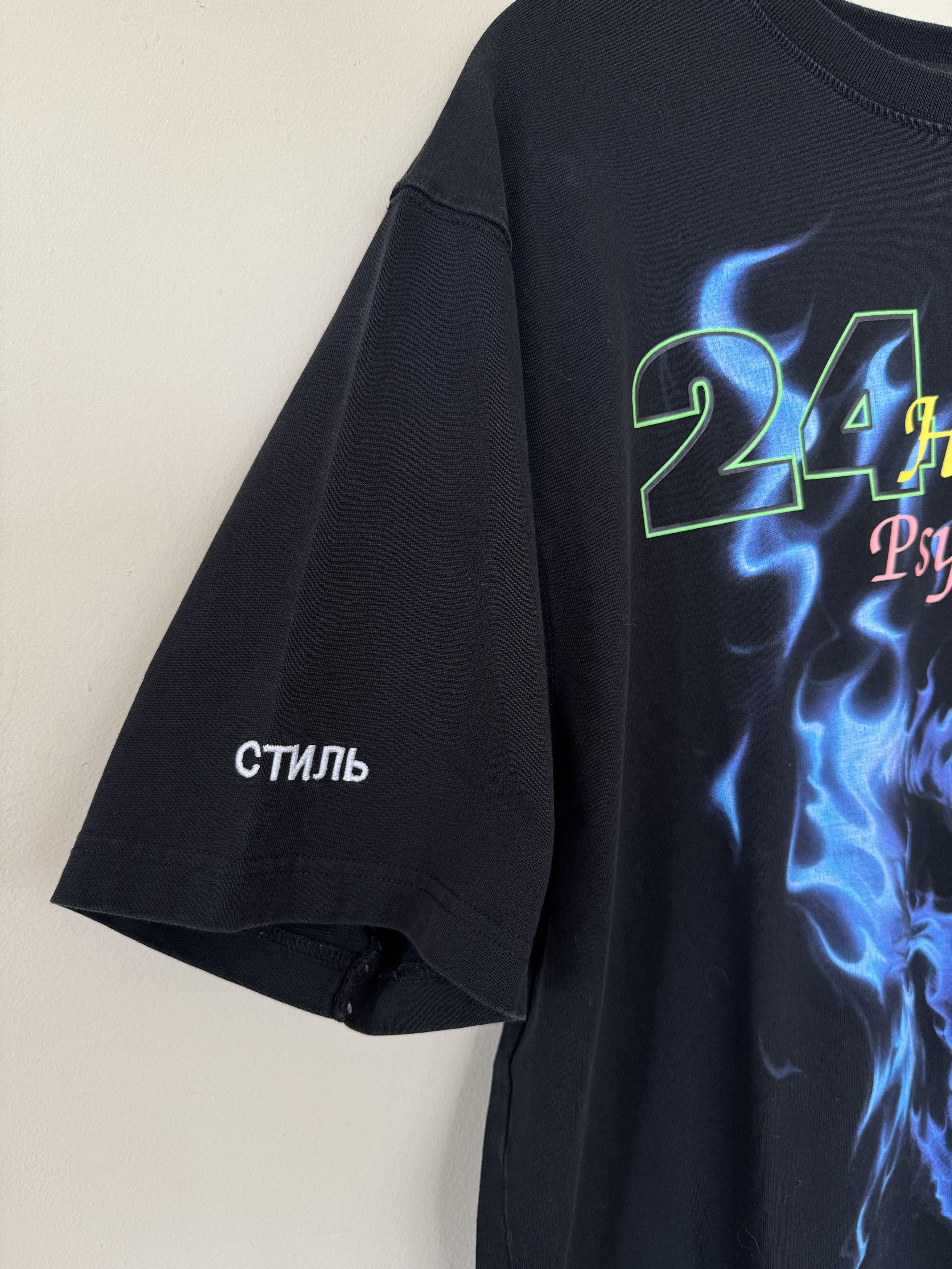 Heron Preston 24 Hour Psycho Size US XL / EU 56 / 4 - 4 Thumbnail