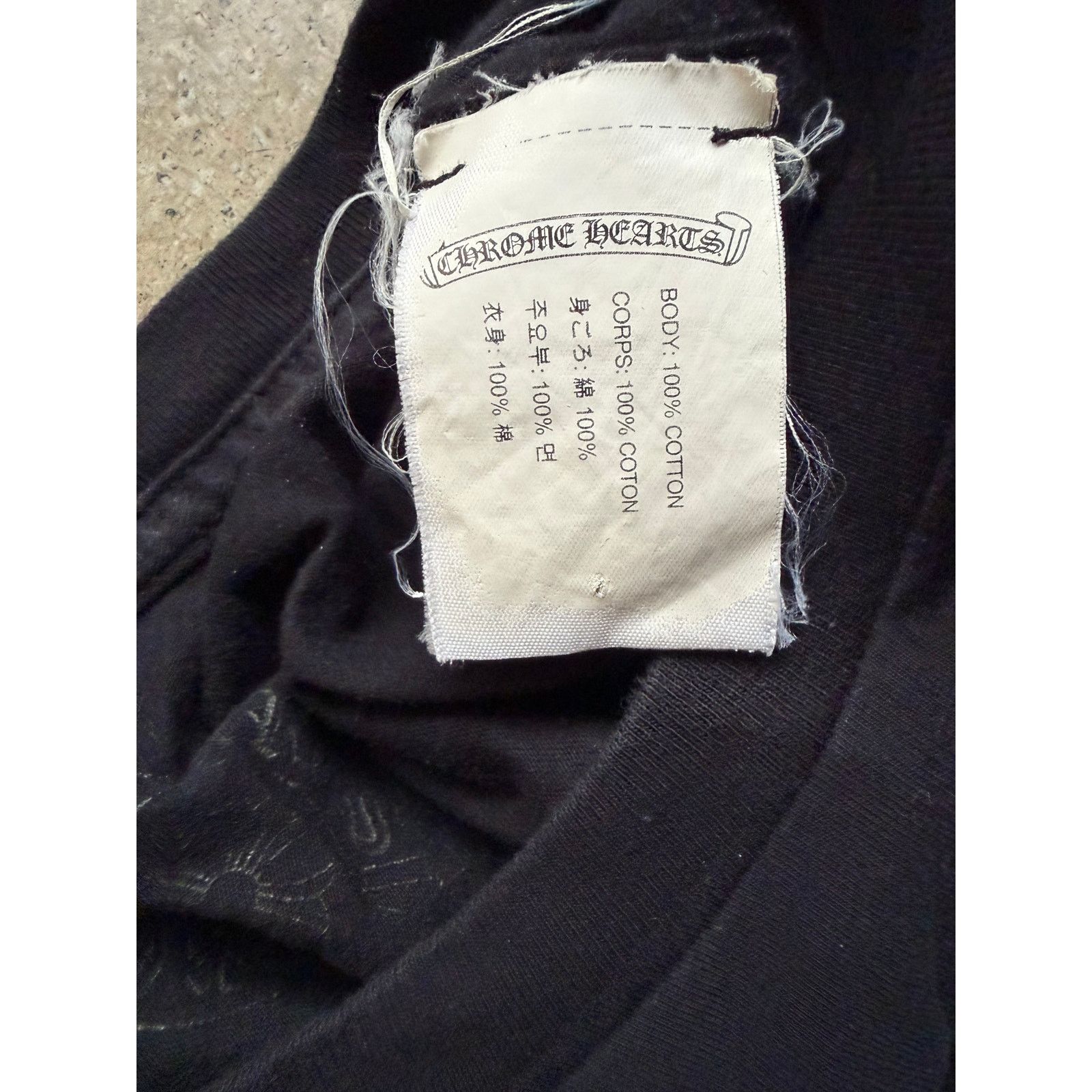 Chrome Hearts Chrome Hearts Gone Surfing Matty Boy Tee Shirt Men's Small Size US S / EU 44-46 / 1 - 9 Thumbnail