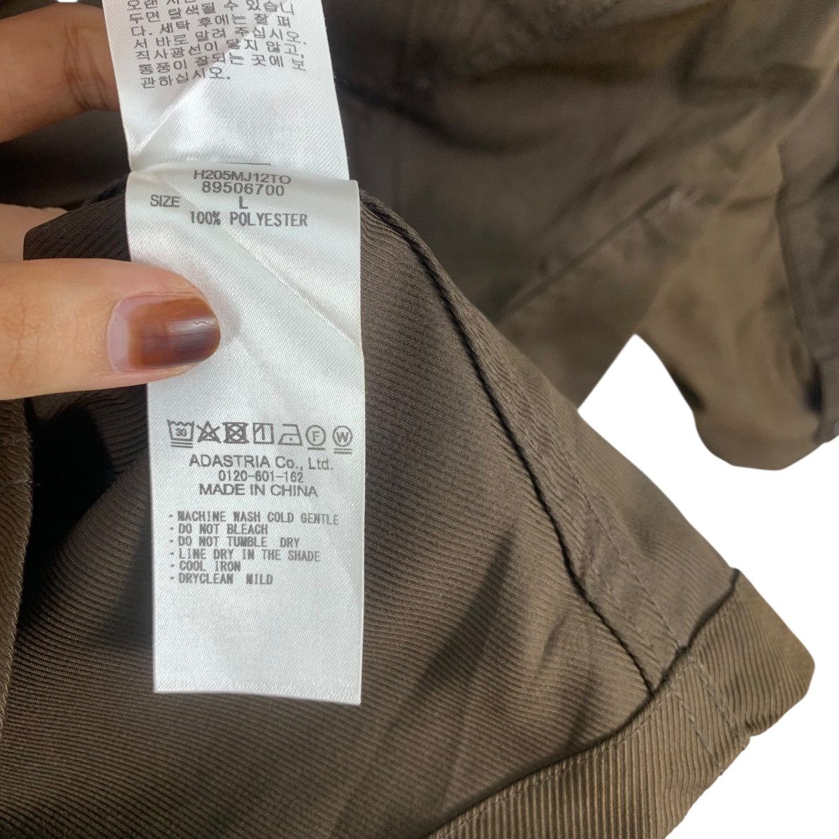 Other NIKO AND … JAPAN Collection Chore Worker Brown Jacket Parka Size US L / EU 52-54 / 3 - 10 Thumbnail