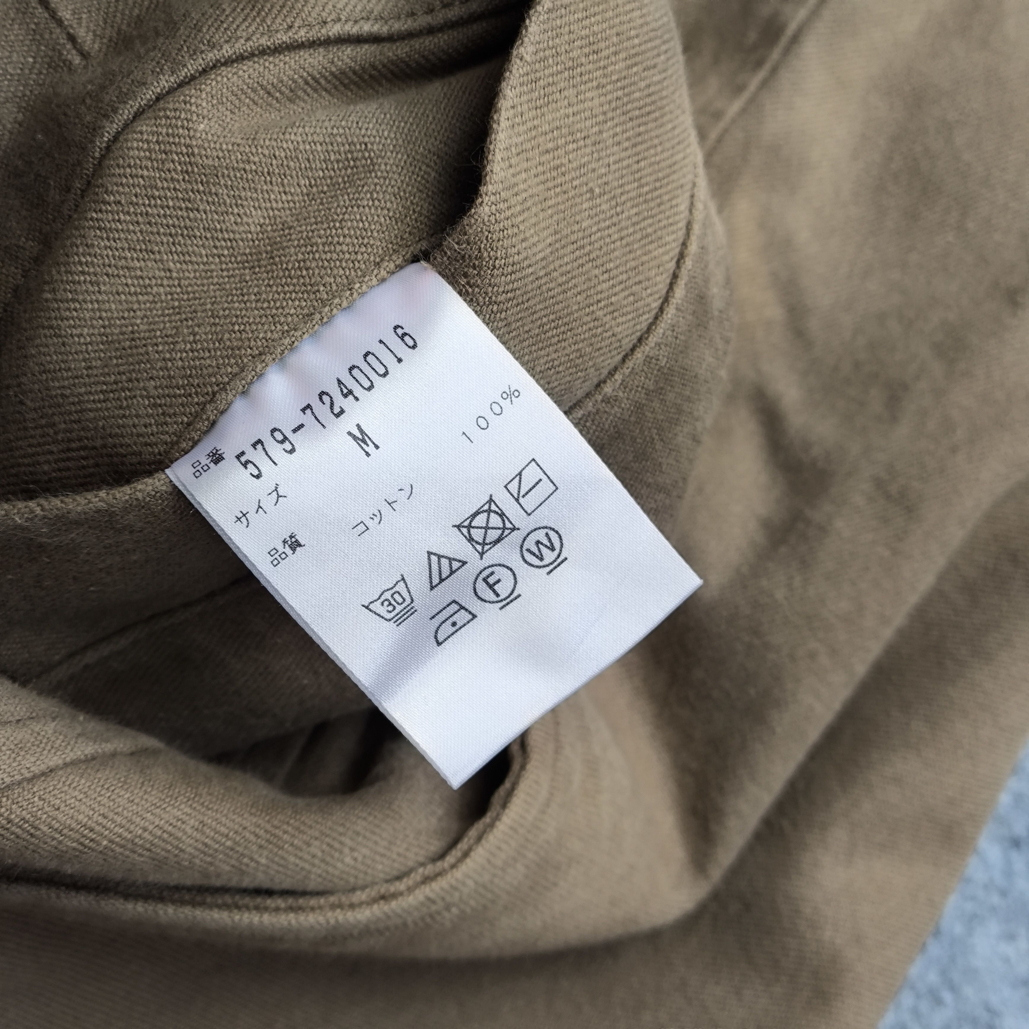 Margaret Howell Margaret Howell chino pants Size US 32 / EU 48 - 4 Thumbnail