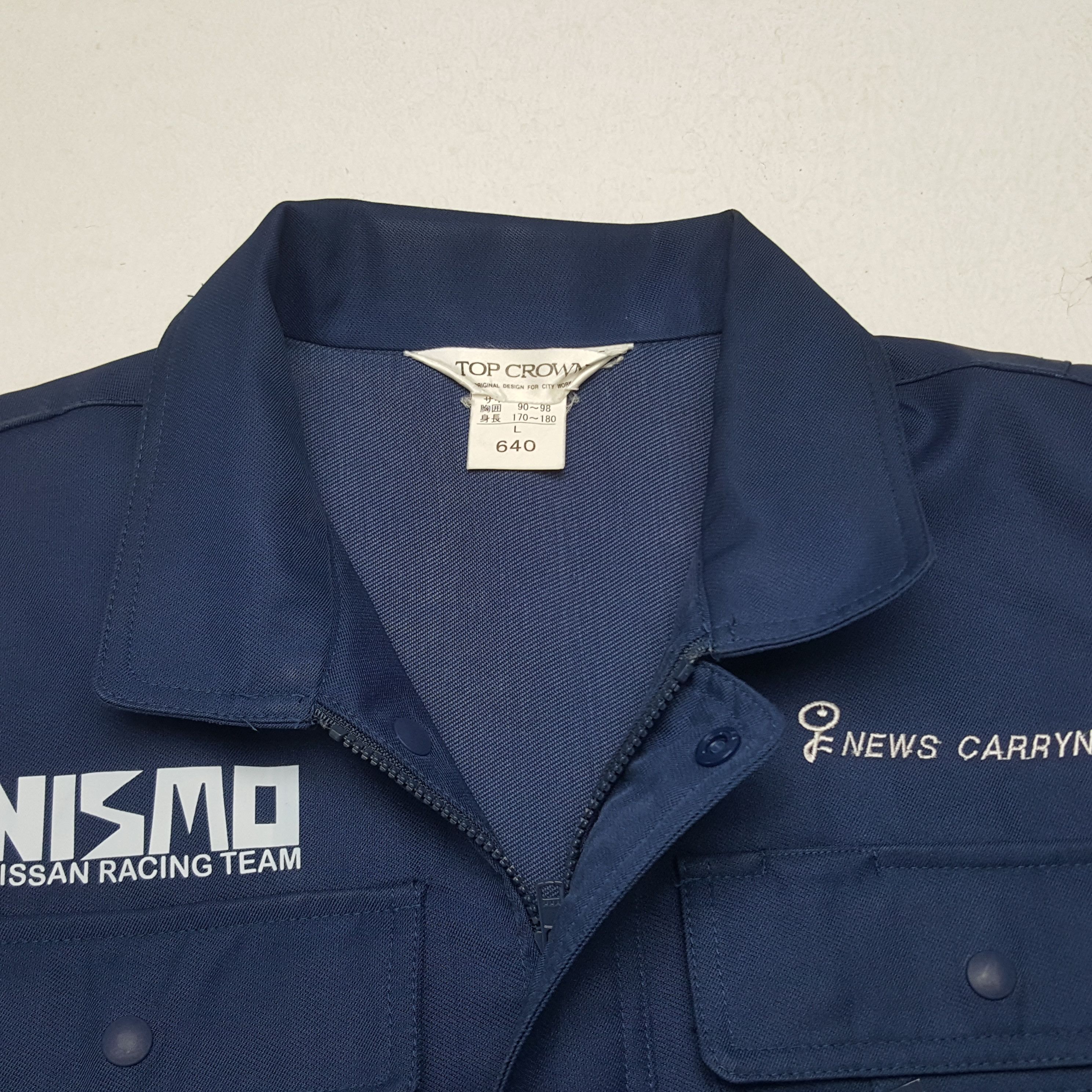 Japanese Brand × Vintage Vintage Nismo Nissan Racing Team Custom Art Worker Jacket Size US M / EU 48-50 / 2 - 5 Thumbnail