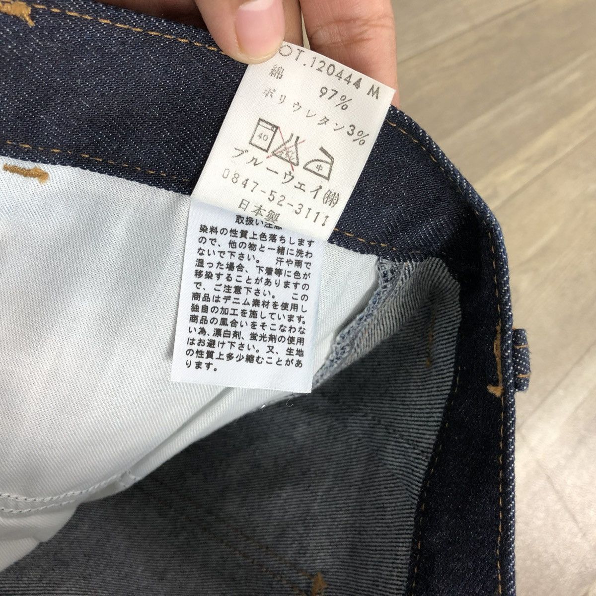 Japanese Brand 2000s Et-Boite Ifsixwasnine Lgb Button Bootcut Flared Jeans Size US 26 / EU 42 - 12 Thumbnail