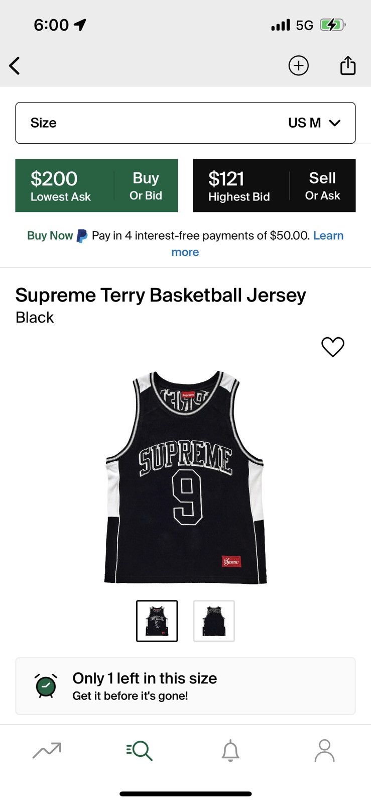 Supreme Terry Basketball Jersey Royal Size L