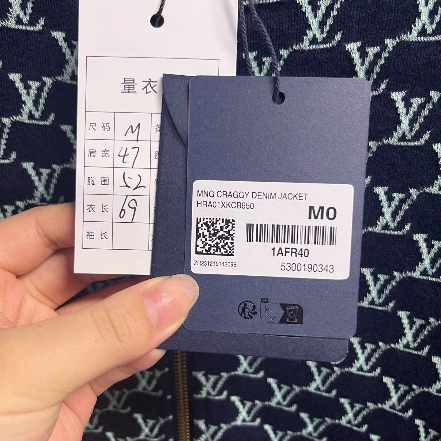 Louis Vuitton Louis Vuitton Multi-Color Letter Jacquard Jacket Size US M / EU 48-50 / 2 - 2 Thumbnail