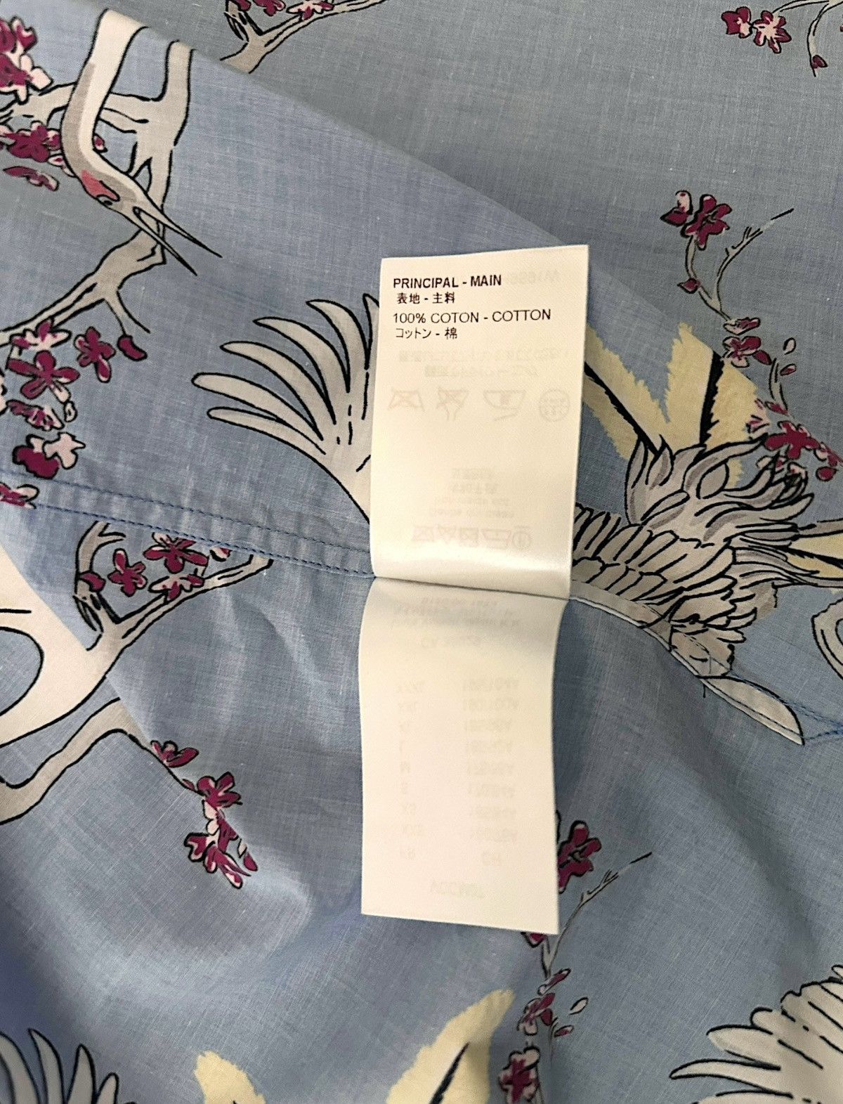 Louis Vuitton Louis Vuitton Crane Shirt Size US S / EU 44-46 / 1 - 7 Thumbnail