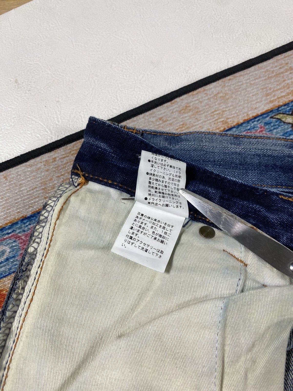 PPFM Ppfm jeans pants Size US 31 - 17 Thumbnail