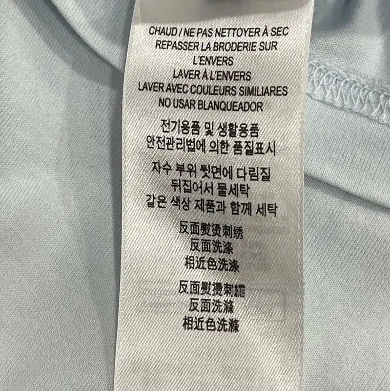 Burberry Burberry Light Blue Cotton Women's T-Shirt. Size L / US 10 / IT 46 - 4 Thumbnail