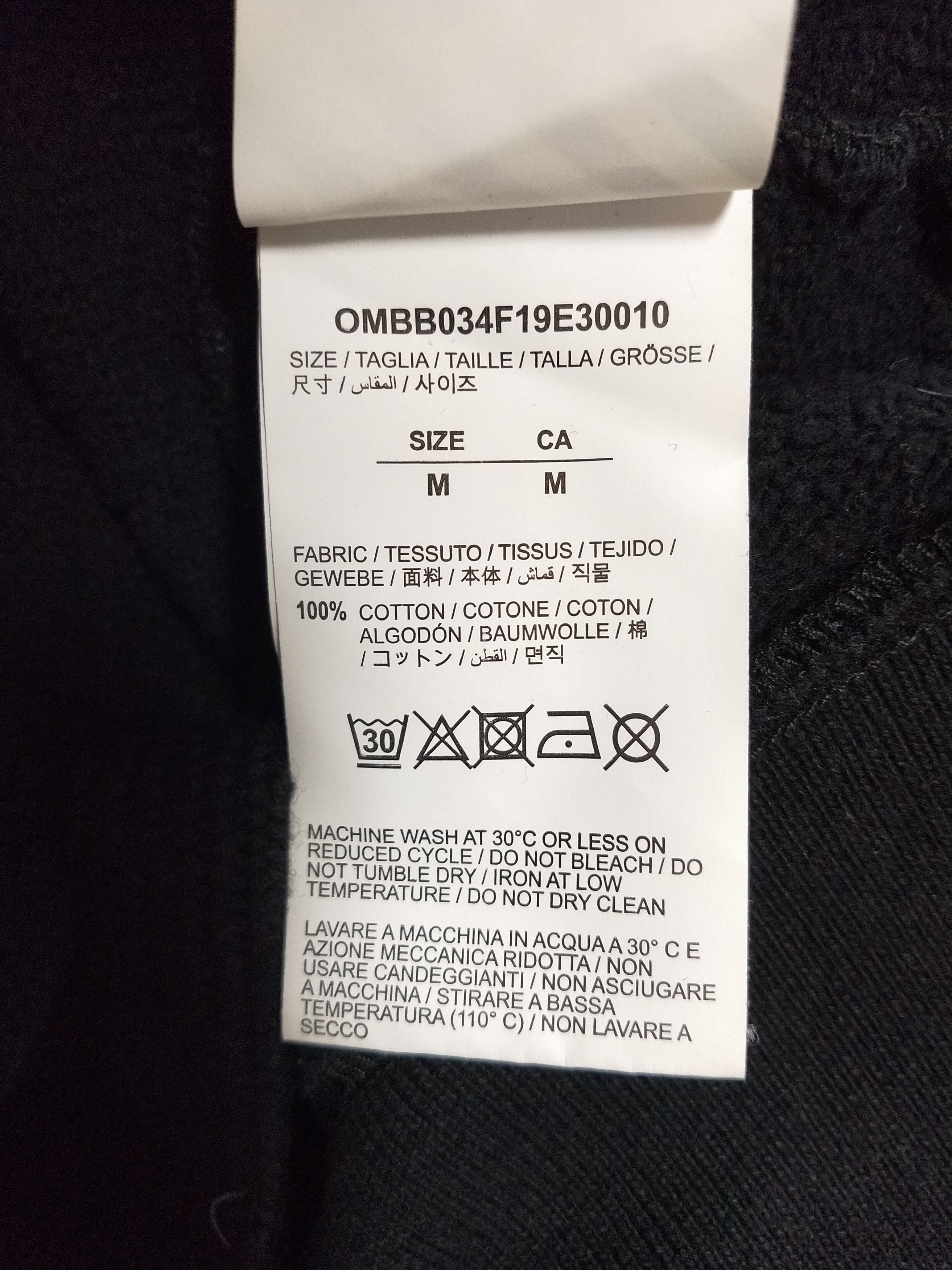 Off-White Acrylic Arrows Hoodie Size US M / EU 48-50 / 2 - 6 Thumbnail