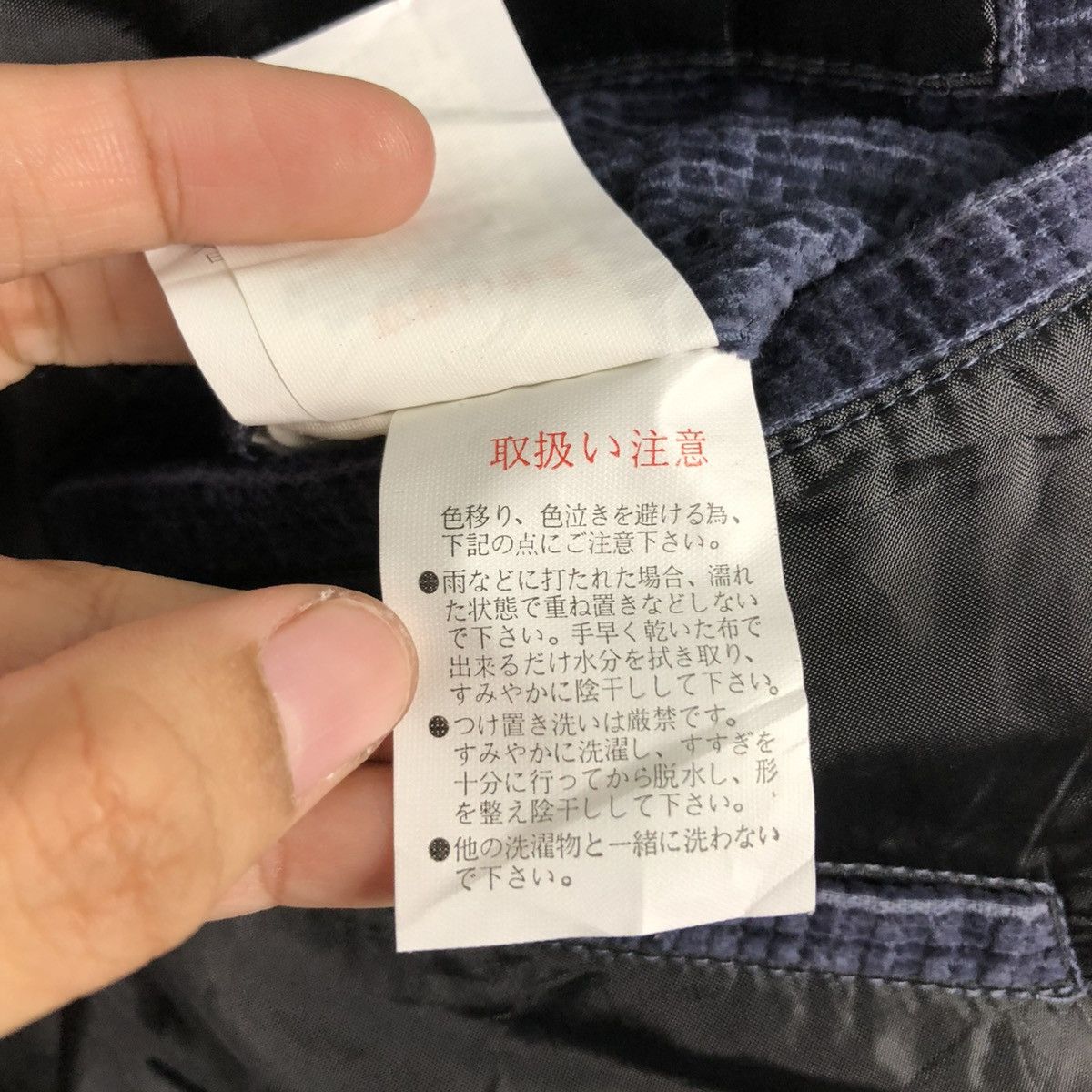 Japanese Brand 🔥VINTAGE CHORE WORKER JACKET OMMAR JEANS ISSEY MIYAKE Size US L / EU 52-54 / 3 - 23 Thumbnail