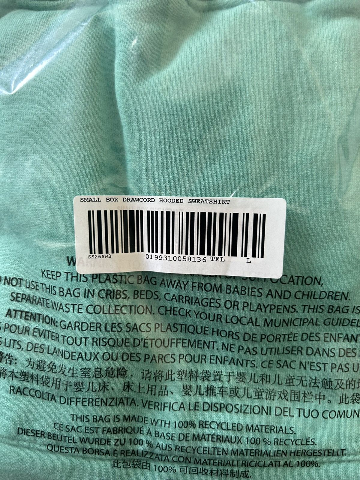 Supreme Supreme SS26 WEEK1 Small Box Drawcord Hooded Sweatshirt Size US L / EU 52-54 / 3 - 4 Thumbnail