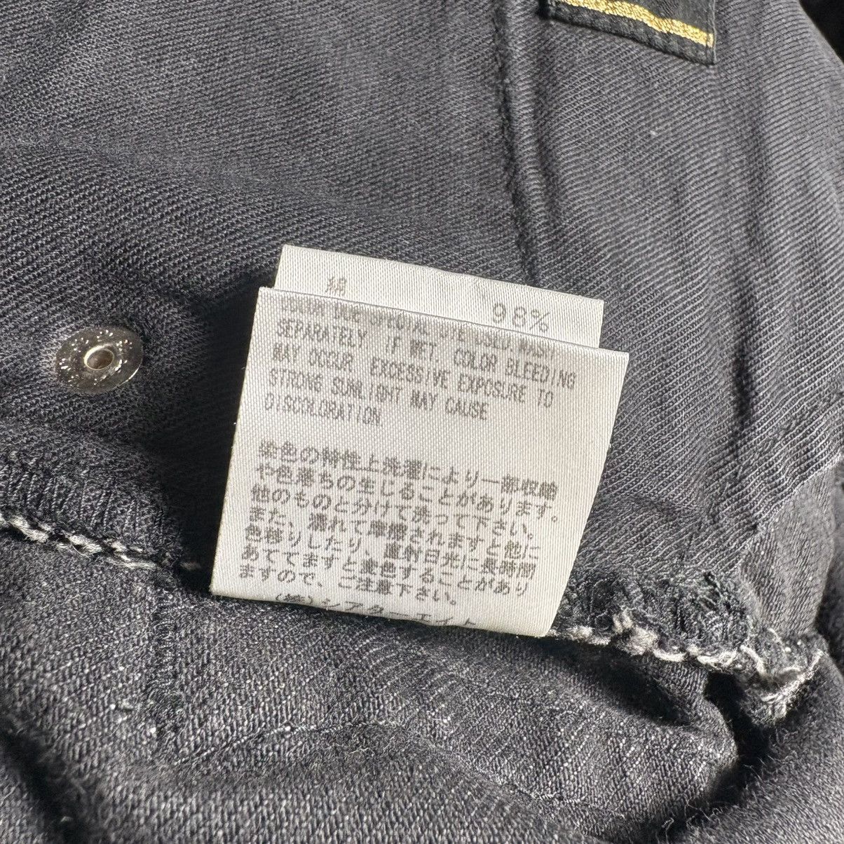 Mastermind Japan Mastermind Japan x Playboy Logo Jeans Denim Pants Size US 34 / EU 50 - 12 Thumbnail