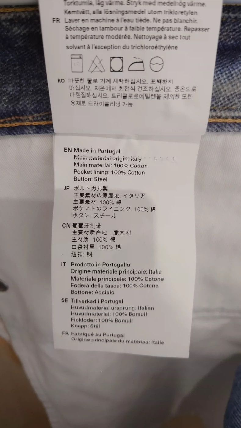 Our Legacy our legacyJeans 2503-Nextarrow Size US 31 - 7 Thumbnail