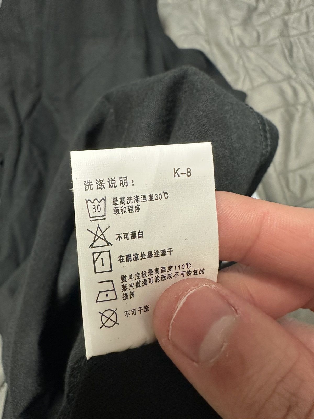 Other Graphic T-Shirt YCOA Size US L / EU 52-54 / 3 - 5 Thumbnail