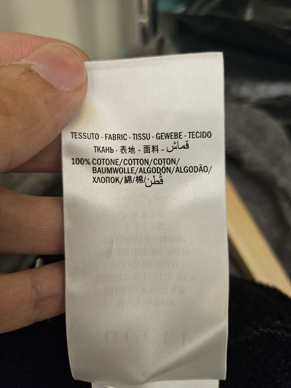 Gucci Logo Hoodie Size US XS / EU 42 / 0 - 7 Thumbnail