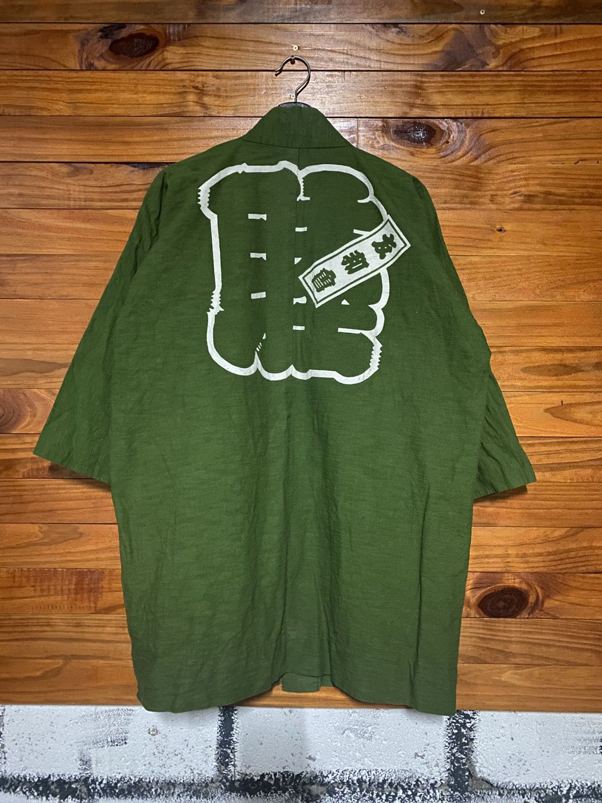 Japanese Brand Vintage Japanese Happi Coat – Green Festival Kanji Print Size US L / EU 52-54 / 3 - 3 Thumbnail