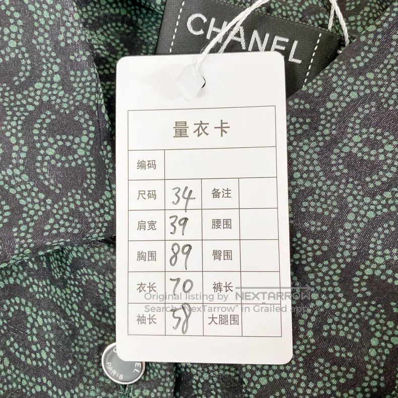 Chanel Chanel Silk shirt full of logo Size XXS / US 00 / IT 34 - 9 Thumbnail
