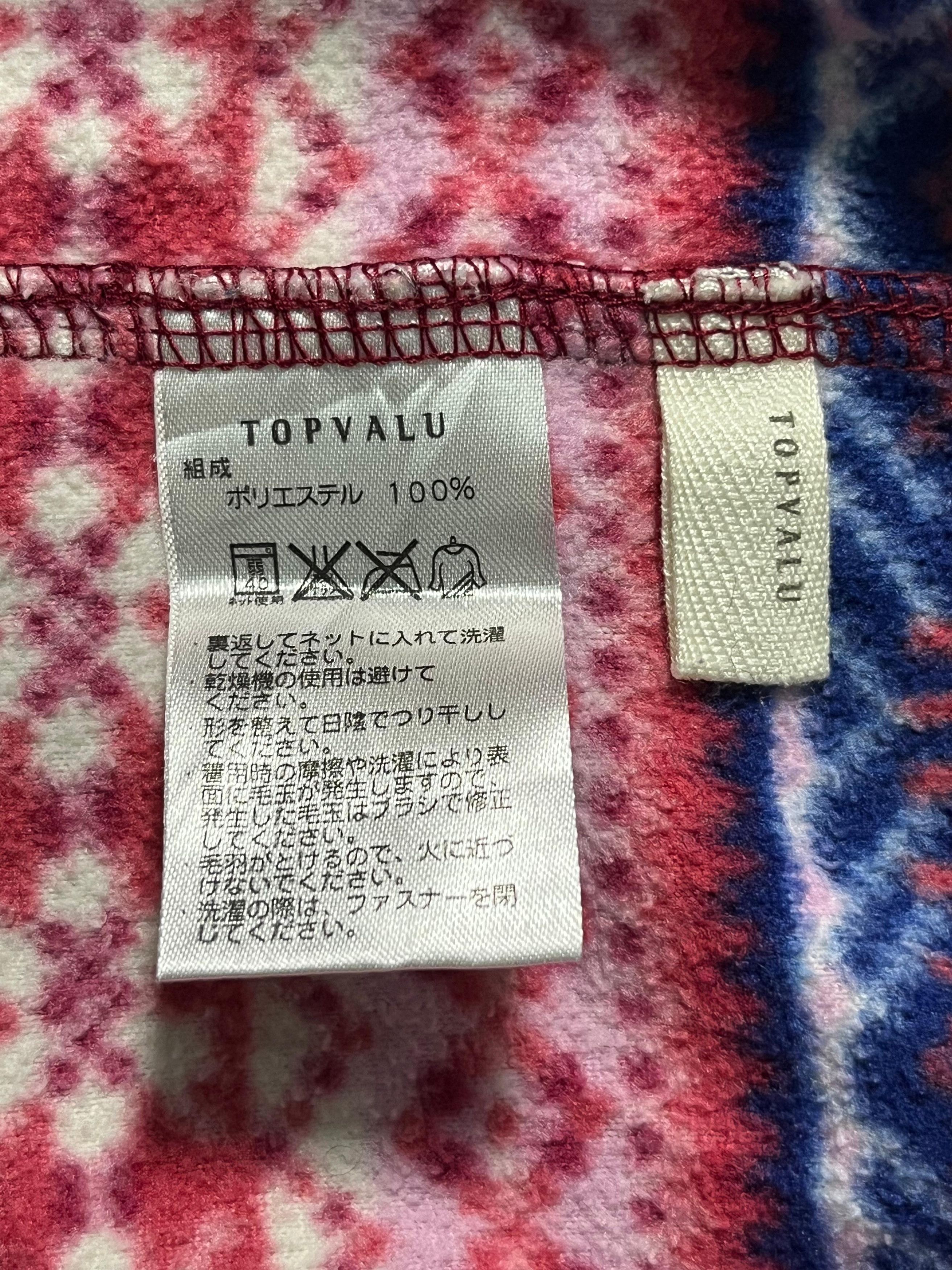 Japanese Brand Unbrand Navajo Jacket Size US XL / EU 56 / 4 - 8 Thumbnail