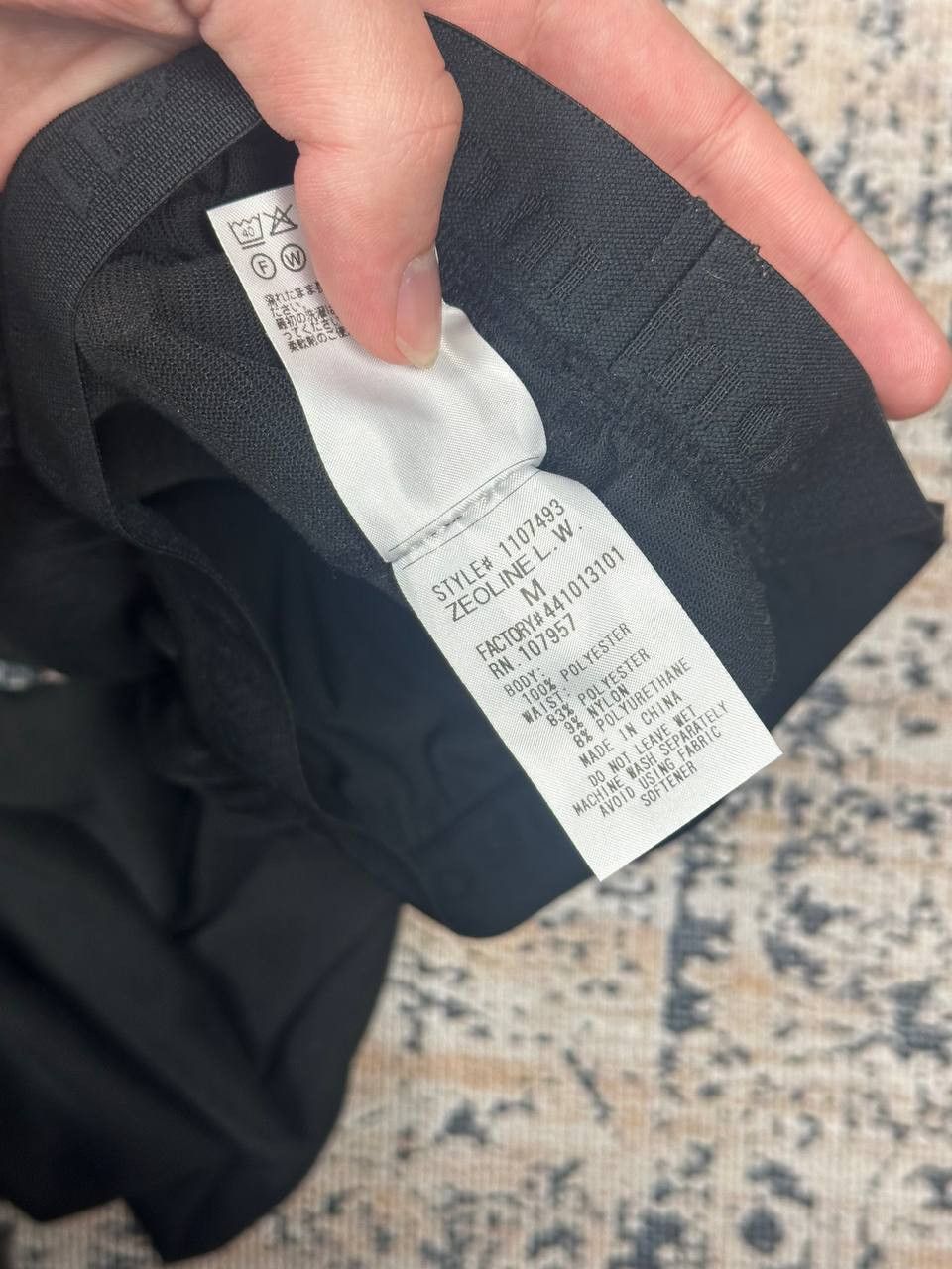 Montbell Montbell Thermo Layer Undewear Pants Gorpcore Size US 32 / EU 48 - 6 Thumbnail