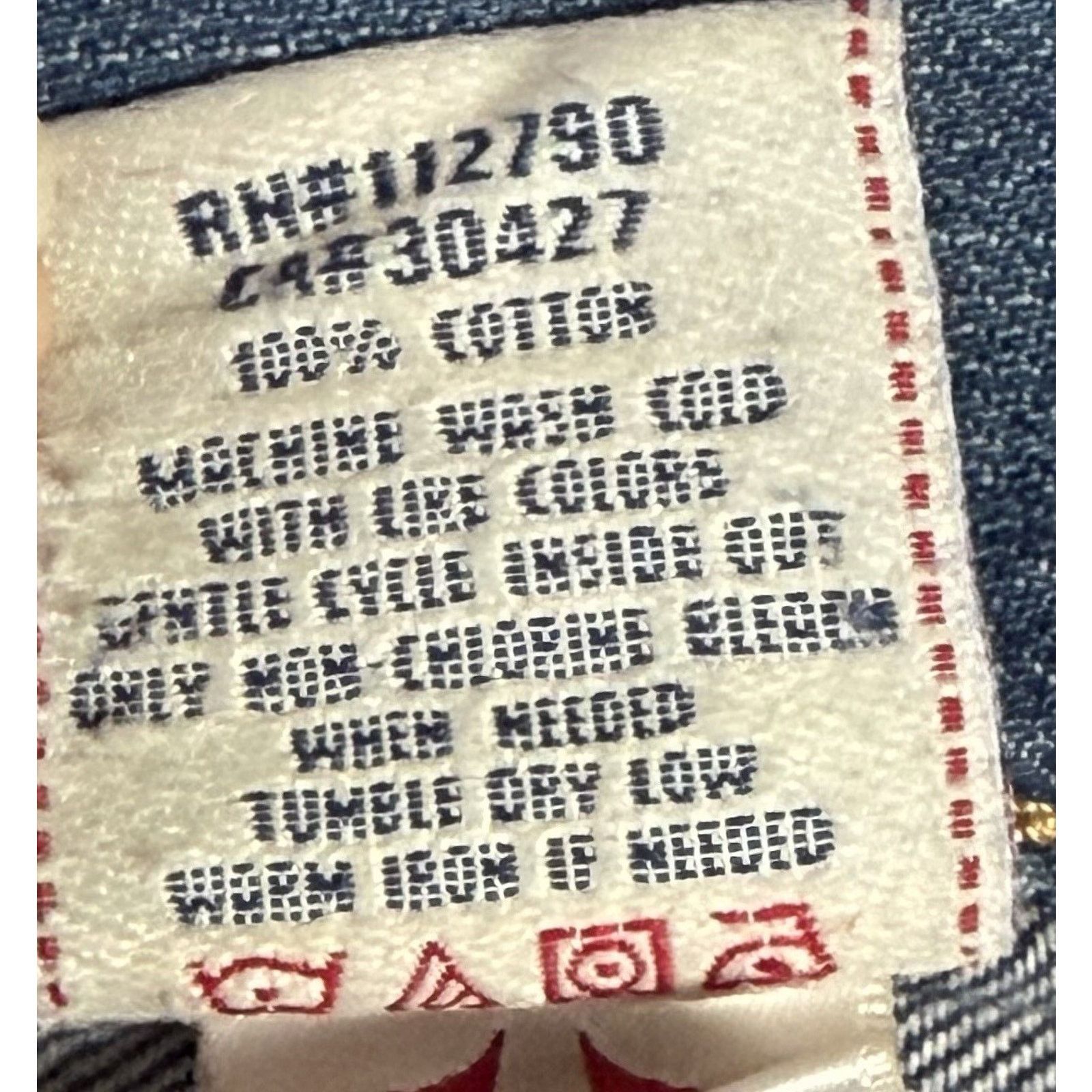 True Religion True Religion World Tour Section Blue Denim Jeans32 Size 32" / US 10 / IT 46 - 5 Thumbnail