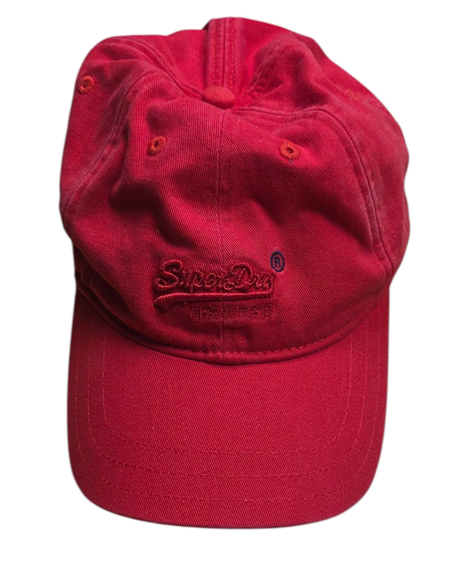 Superdry SuperDry Hat Japan Design Cap Size ONE SIZE - 1 Thumbnail