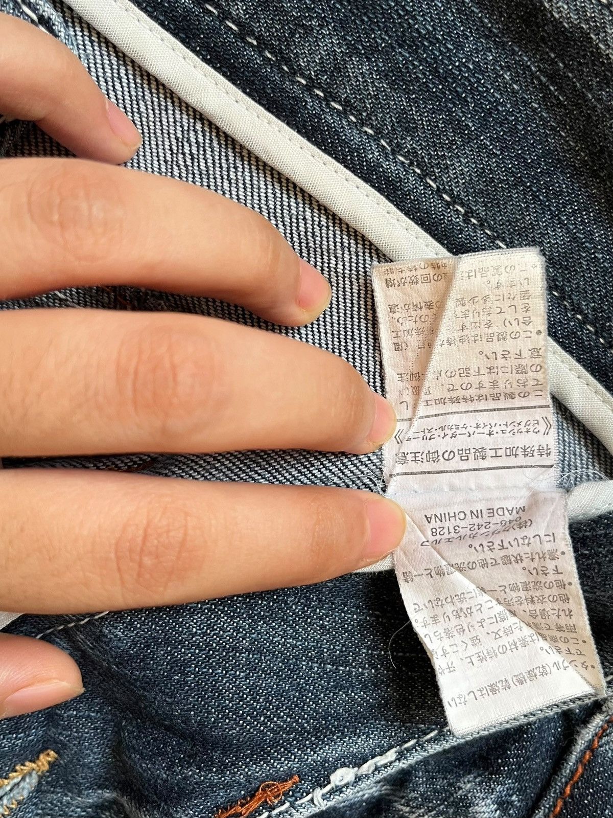 Bcbgmaxazria × Japanese Brand SALES🔥Vintage Japanese BCBG Buckle Flare Jeans Size 29" - 10 Thumbnail
