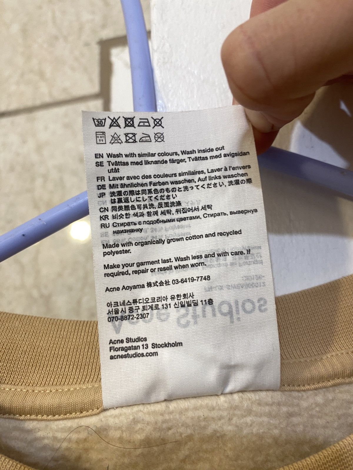 Acne Studios Acne studios sweatshirt Size US L / EU 52-54 / 3 - 4 Thumbnail