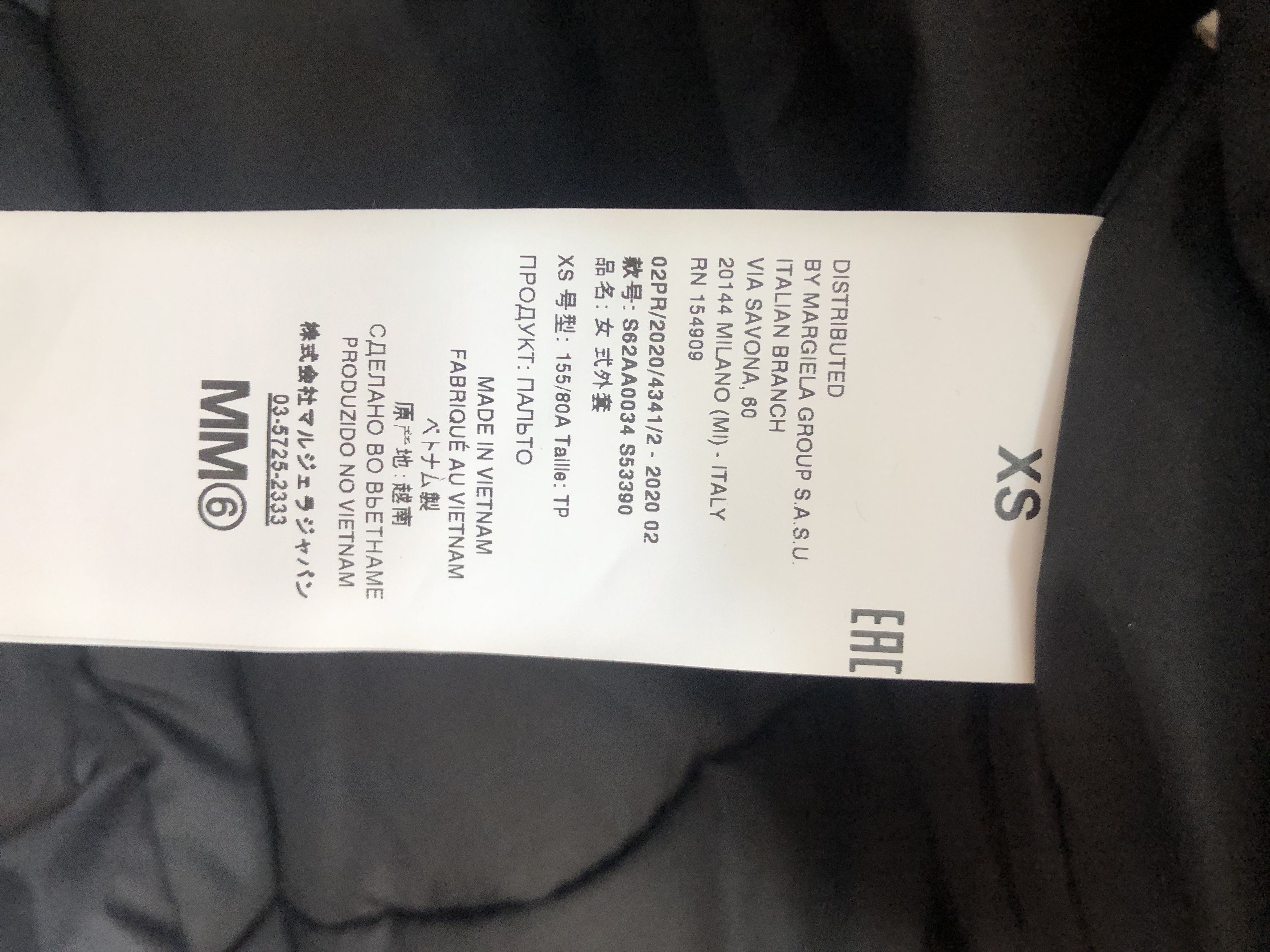 Maison Margiela The North Face x MM6 700 Puffer Size XS / US 0-2 / IT 36-38 - 3 Thumbnail