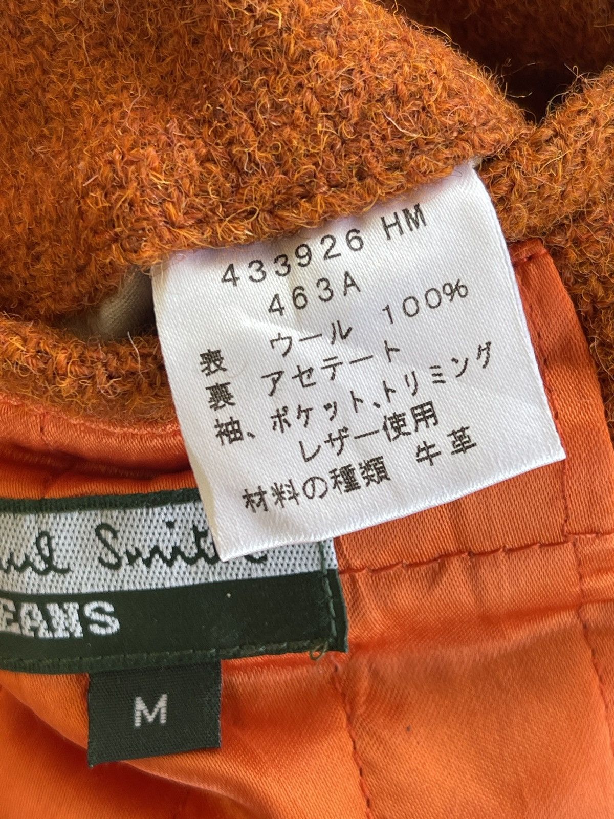 Harris Tweed Harris Tweed X Paul Smith Blouson Stadium Jacket Size US M / EU 48-50 / 2 - 24 Thumbnail