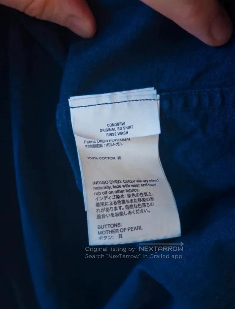 Our Legacy Our Legacy Blue shirt Size US L / EU 52-54 / 3 - 5 Thumbnail