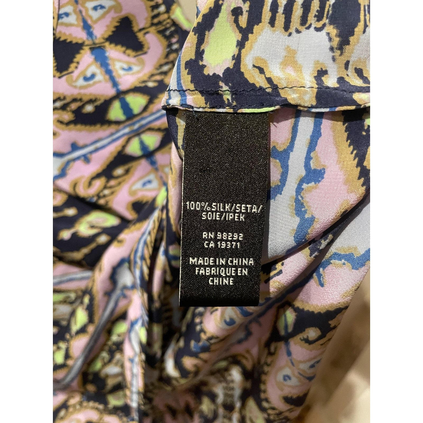 Tibi Tibi Watercolor 100% Silk Raceback Tank, size 4 Size S / US 4 / IT 40 - 2 Thumbnail