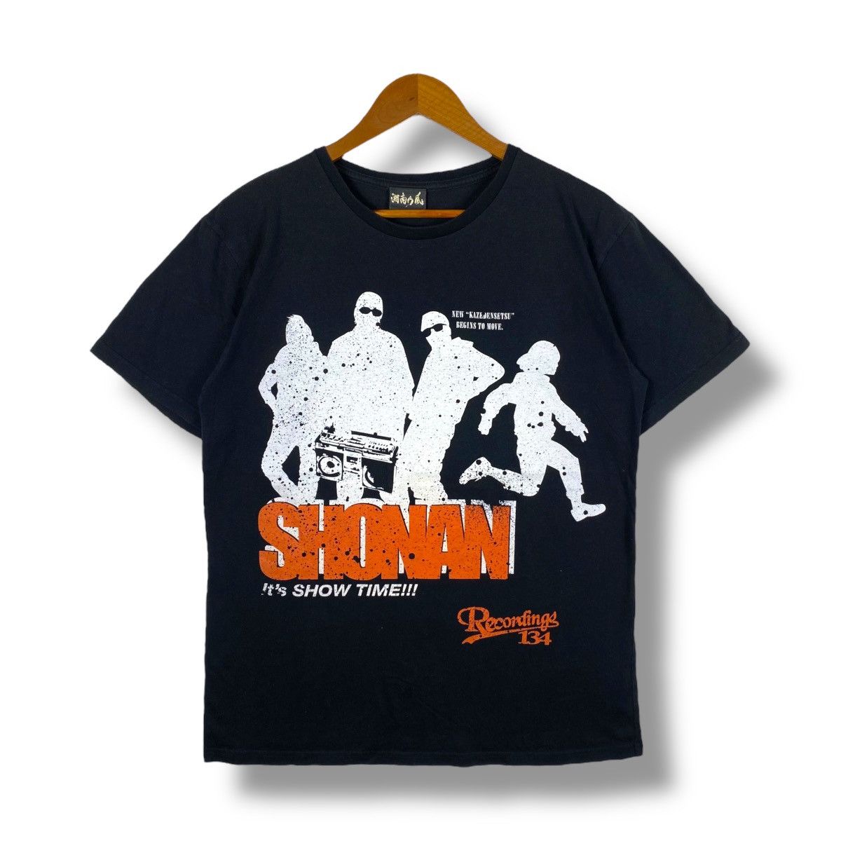 Band Tees × Japanese Brand × Vintage KAZE Densetsu-Nureta Manma De Iccha Tte Tour 2009 Tee Shirt Size US L / EU 52-54 / 3 - 1 Thumbnail