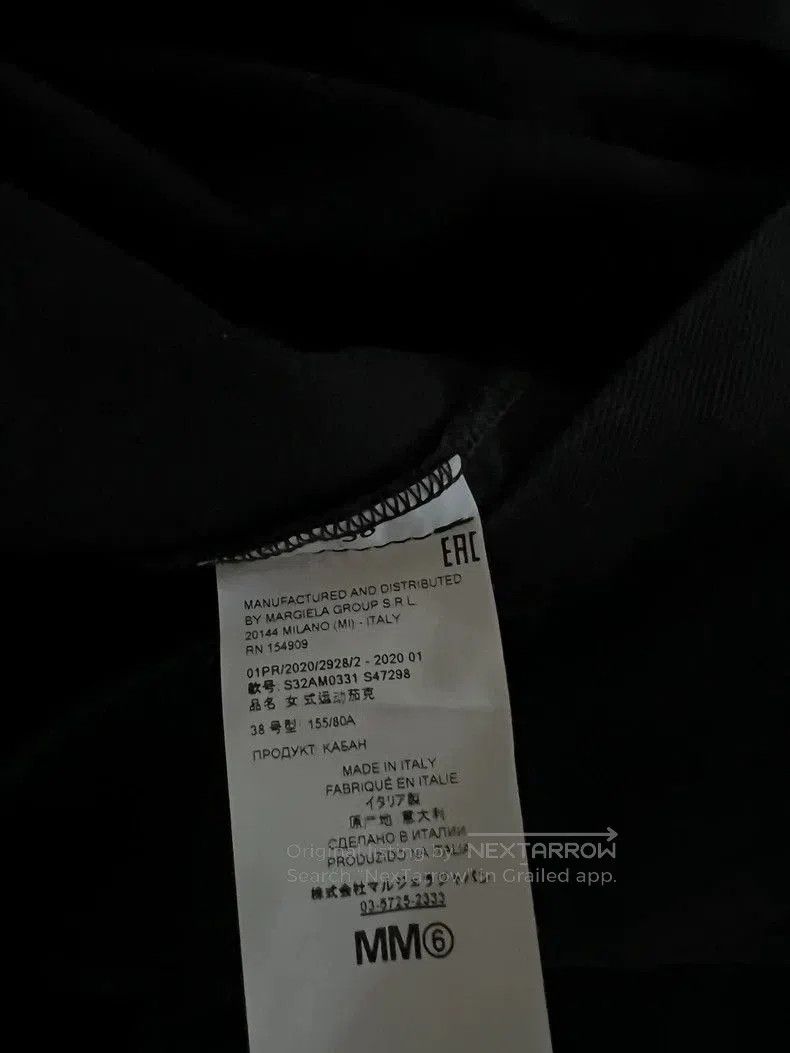 Maison Margiela Unique Maison Margiela MM6 Black Jacket. Size US M / EU 48-50 / 2 - 3 Thumbnail