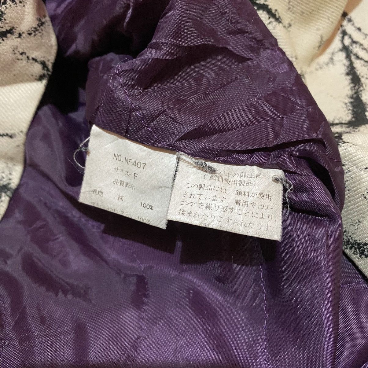 If Six Was Nine × Japanese Brand × No Future No Future Fur Parka Jacket Size US M / EU 48-50 / 2 - 9 Thumbnail