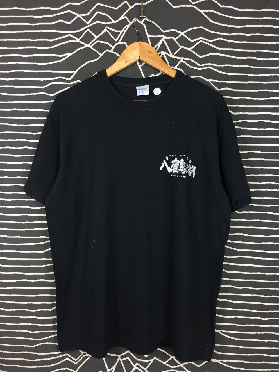 Japanese Brand × Vintage United Athle The Battle Of Water Gun Graphic Tee Size US XL / EU 56 / 4 - 5 Thumbnail