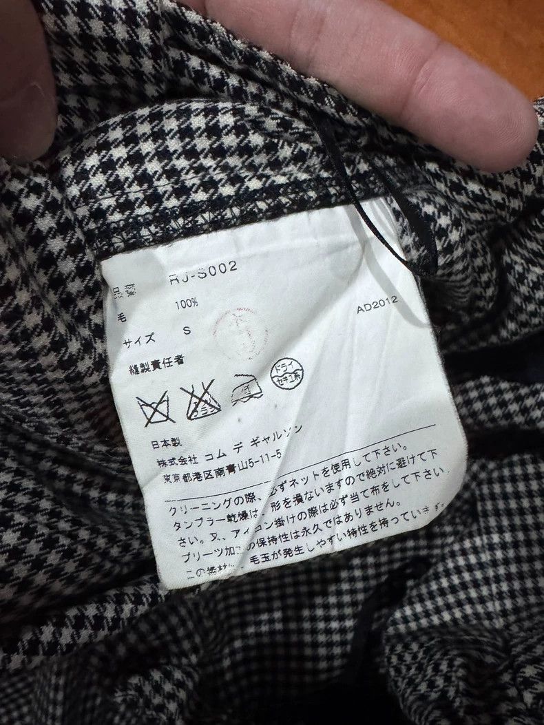 Comme des Garcons Comme Des Garcons size S Houndstooth skirt Size 23" - 6 Thumbnail