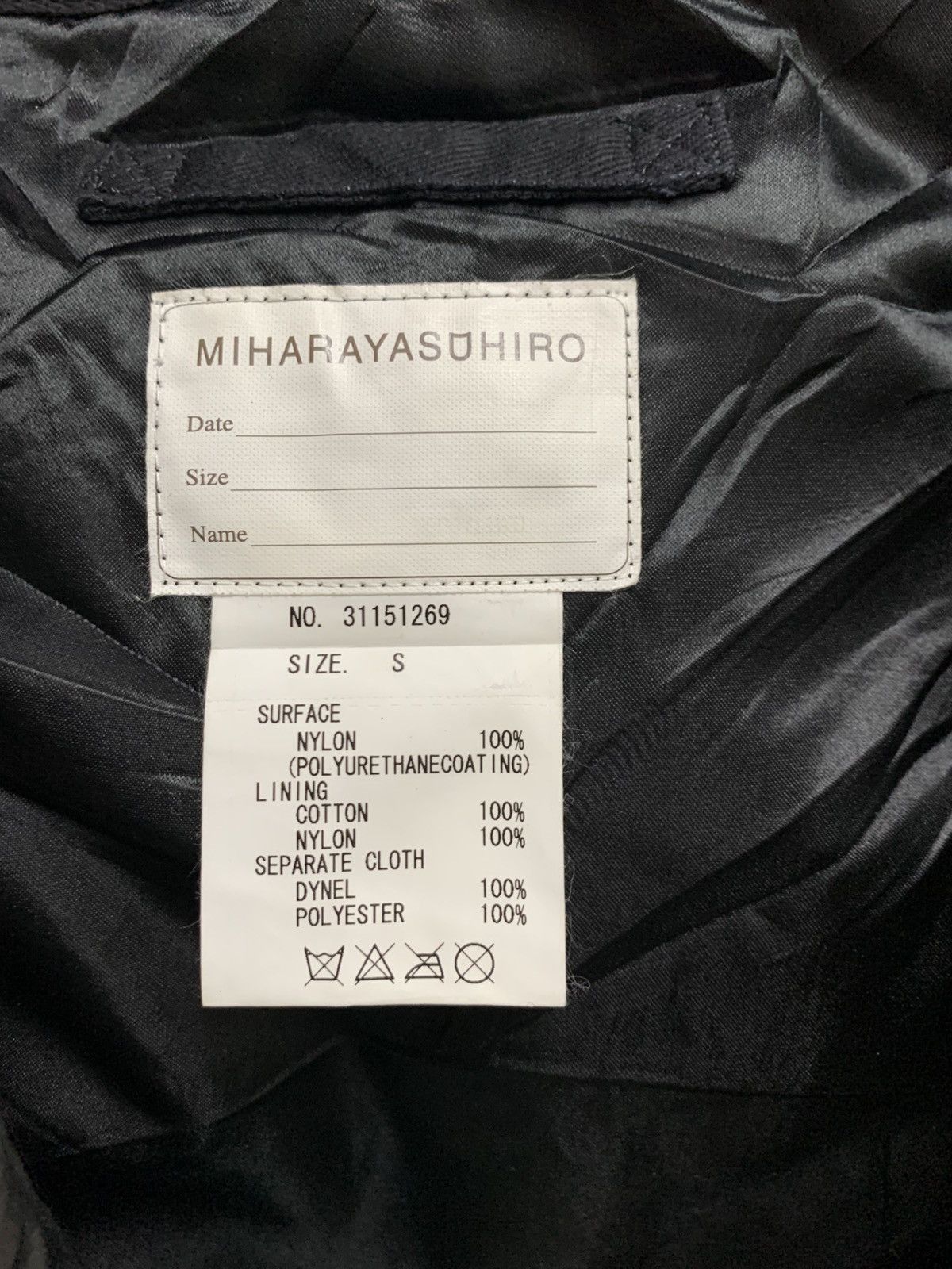 Maison MIHARA YASUHIRO Miharayasuhiro mohair puffer jacket Size US S / EU 44-46 / 1 - 2 Thumbnail