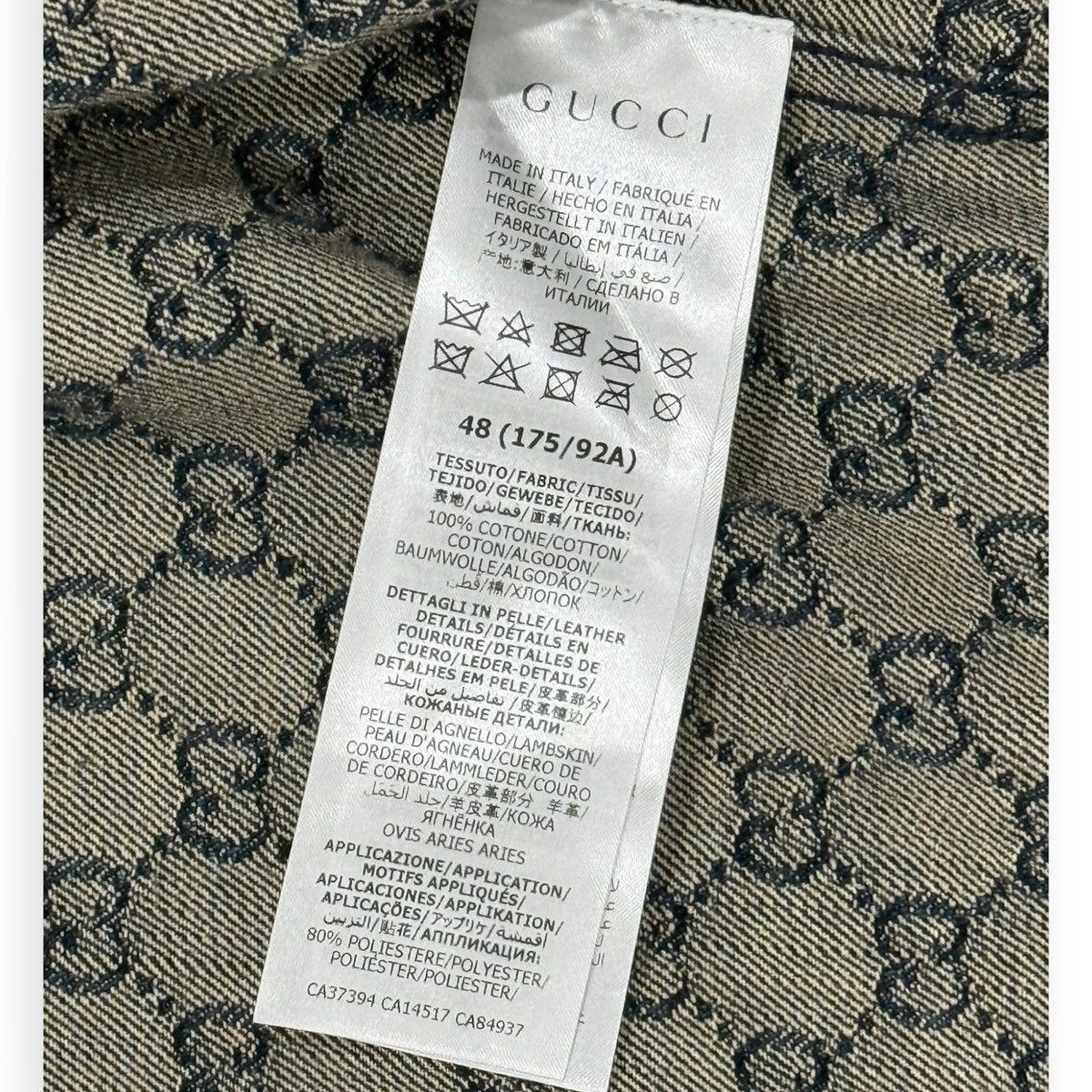 Gucci Brand New Gucci Denim full print jacket Size US M / EU 48-50 / 2 - 10 Thumbnail