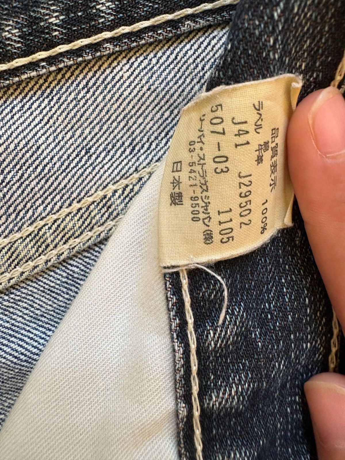 Levi's Vintage 90s Levis 507 Faded Wash Ripped Loose Baggy Jeans Size US 30 / EU 46 - 11 Thumbnail