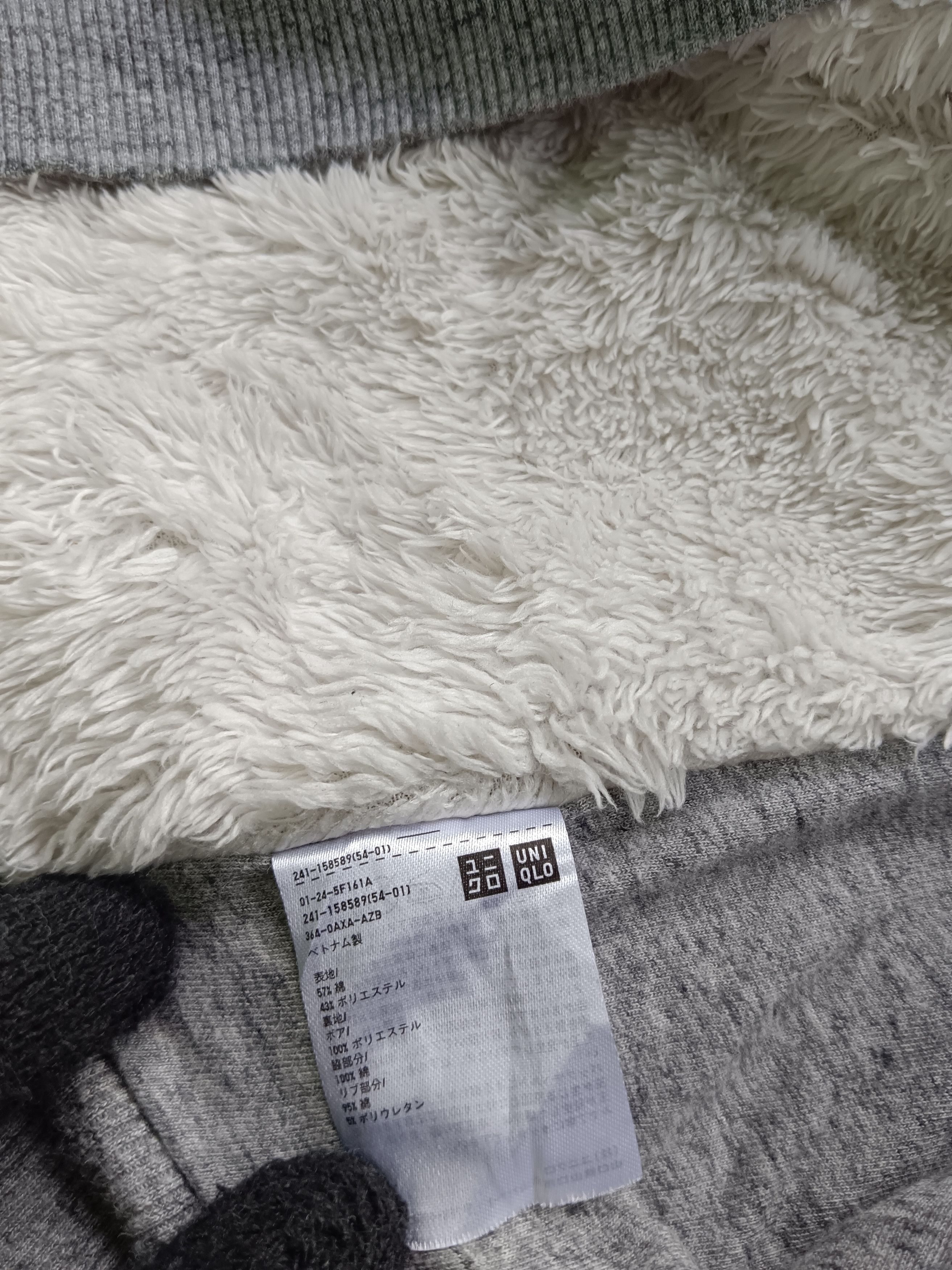 Designer × Japanese Brand × Uniqlo sleeveless faux fur uniqlo hoodie Size US XL / EU 56 / 4 - 5 Thumbnail