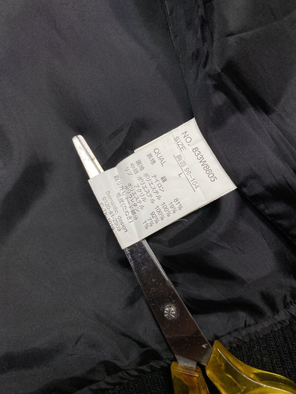 BUFFALO BOBS 2000s Semantic Design - Vkei Style Iridescent Jacket Size US M / EU 48-50 / 2 - 14 Thumbnail