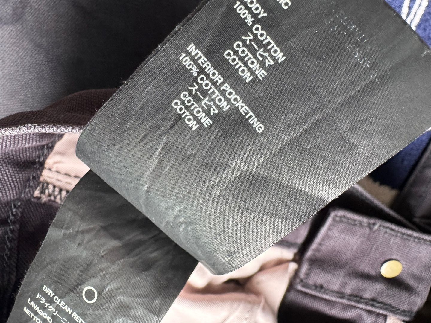 Fear of God Seventh Collection Canvas Jean Vintage Black 7th Pants Size US 31 - 7 Thumbnail