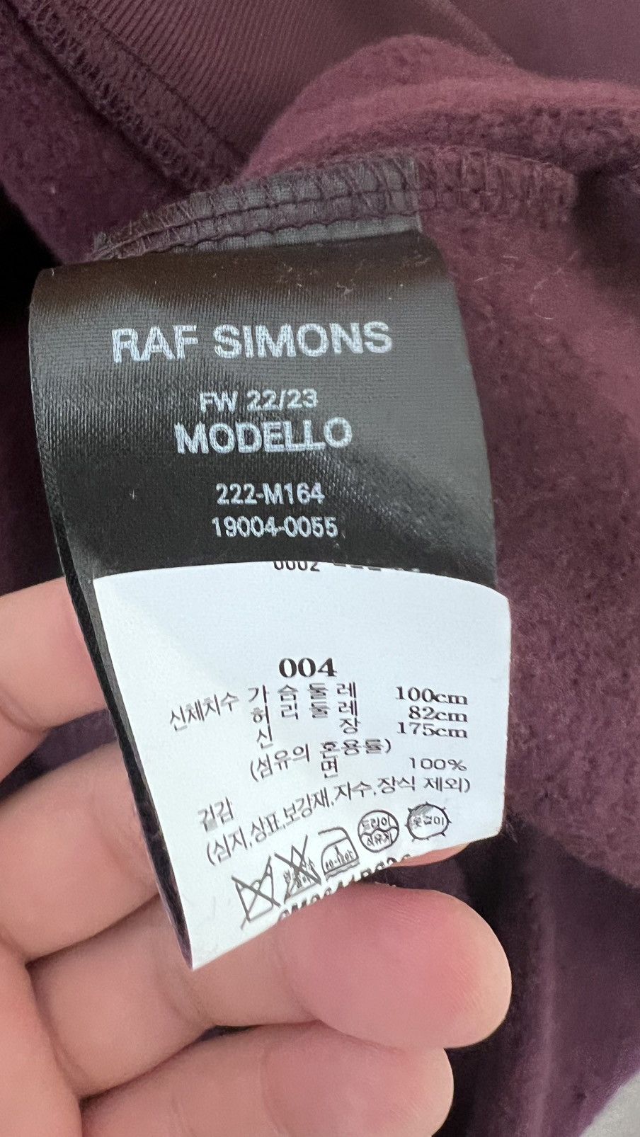 Raf Simons RAF SIMONS A/W 2022-2023 Men’s Regular Fit Knot Hoodie Size US XL / EU 56 / 4 - 8 Thumbnail