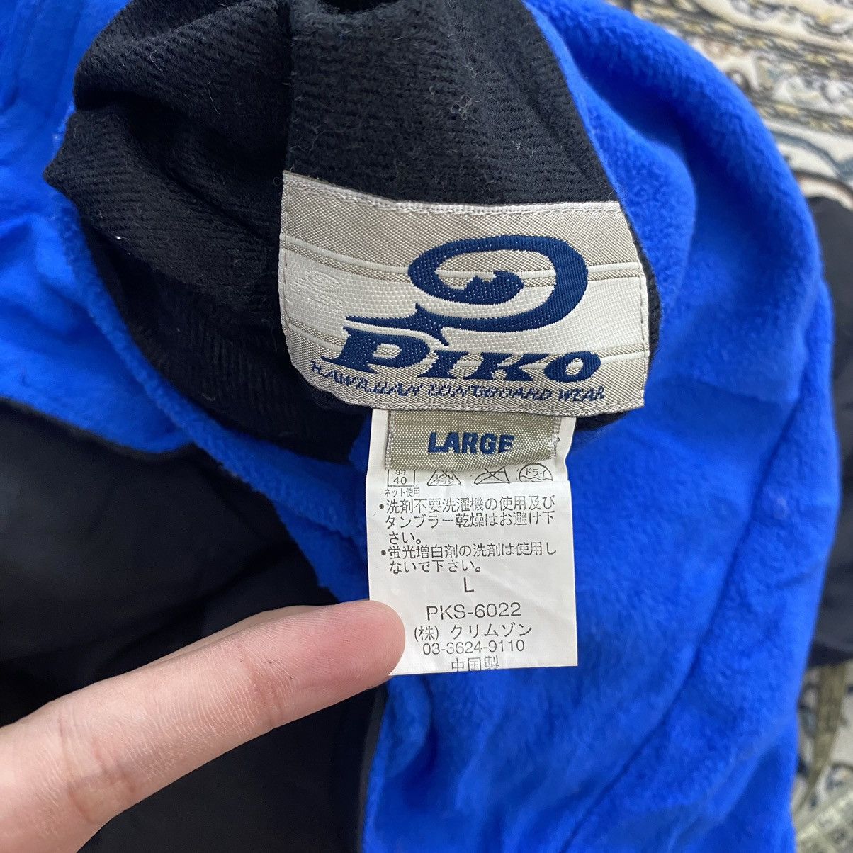 Other PIKO HAWAII Longboard Surf Wear Embroidered Brand Reversible Size US L / EU 52-54 / 3 - 7 Thumbnail