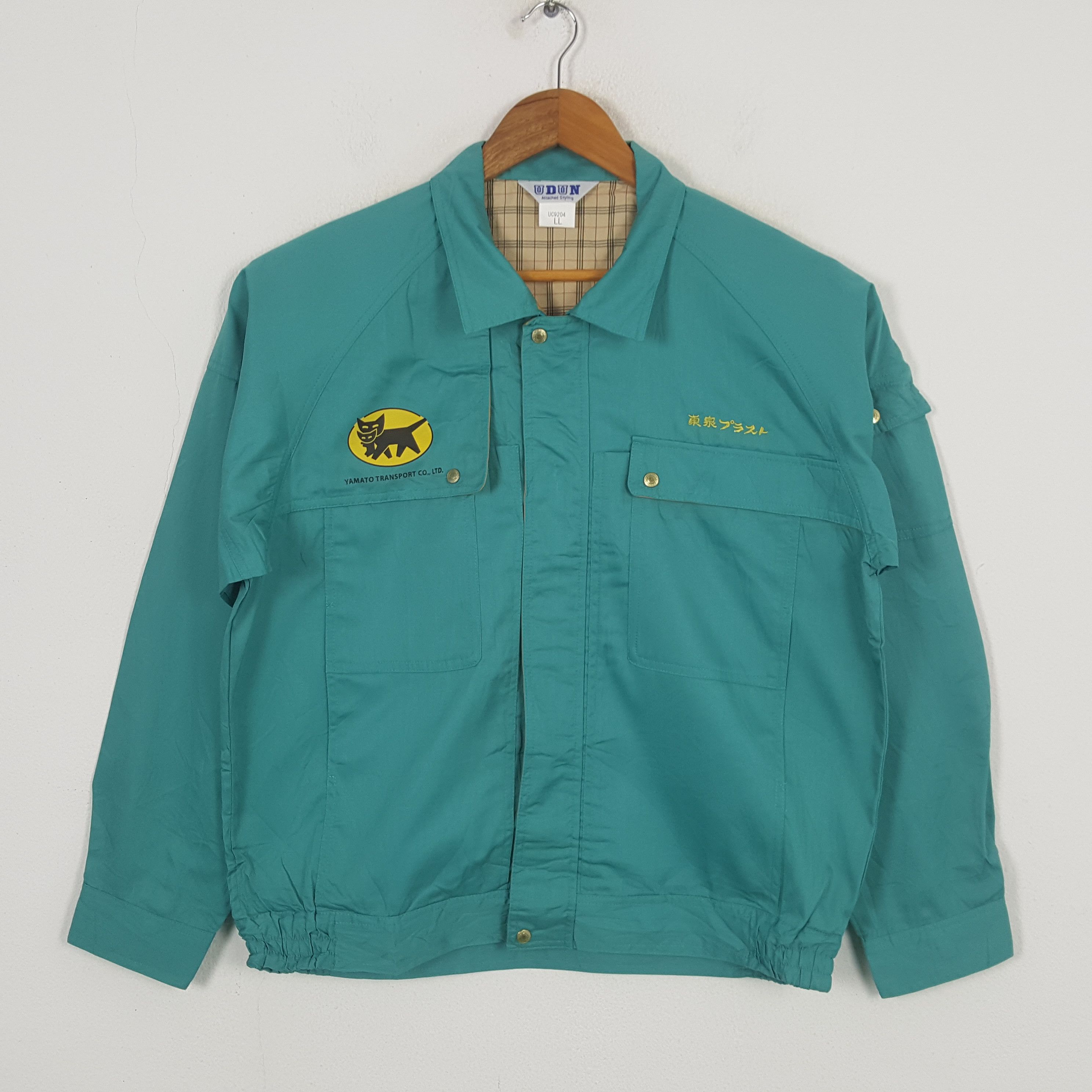 Vintage Vintage YAMATO TRANSPORT Japanese Motorsport Jacket c282n27 Size US L / EU 52-54 / 3 - 3 Thumbnail