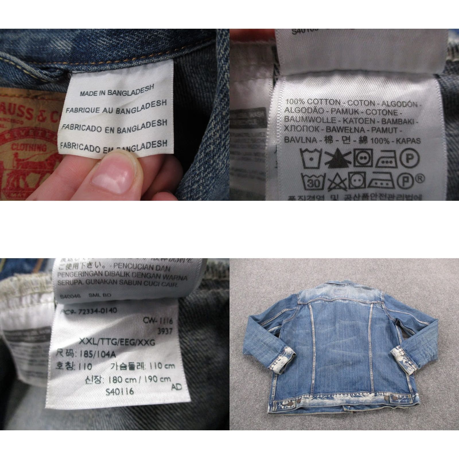 Levi's Levi's Jacket Mens 2XL Blue Denim Trucker Red Tab Biker Button Cotton Denim Jacket Size US 39 - 8 Thumbnail