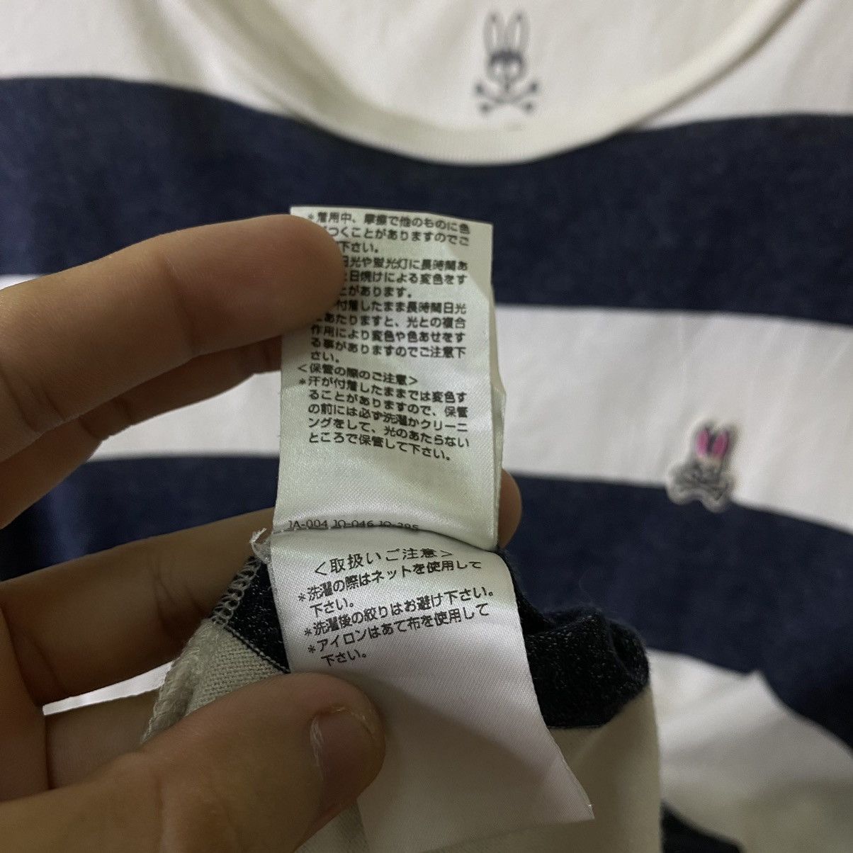 Psycho Bunny Psycho Bunny Stripes Tee Size US L / EU 52-54 / 3 - 6 Thumbnail