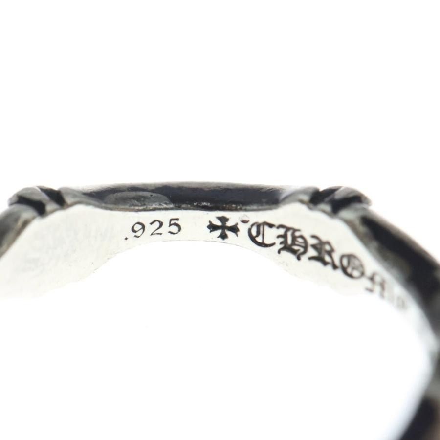 Chrome Hearts US9 Chrome Hearts PLUS AND BONE Ring 19 Size ONE SIZE - 5 Thumbnail