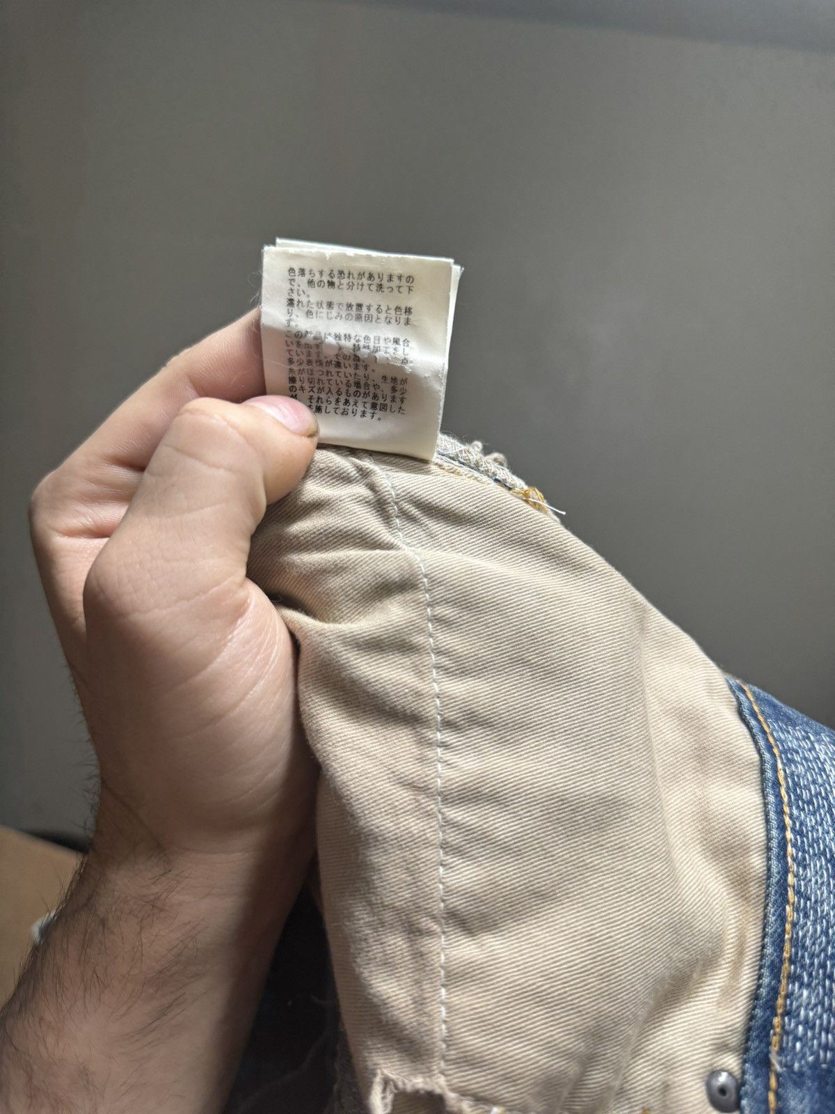 Undercover Undercover AW05 85 Blue Denim Size US 31 - 12 Thumbnail