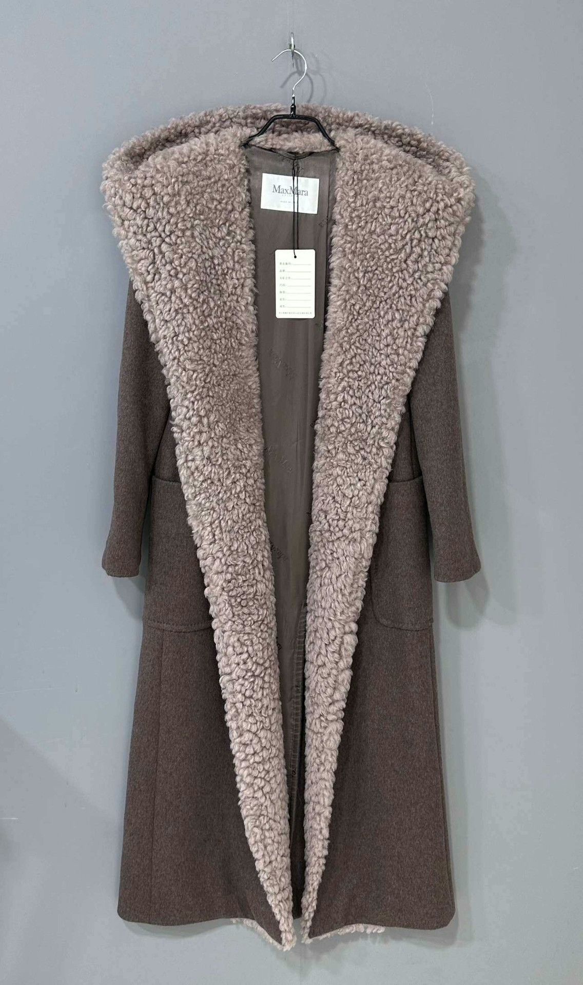 Max Mara Cashmere Lamb Wool Spliced Bathrobe Coat Size S / US 4 / IT 40 - 1 Thumbnail