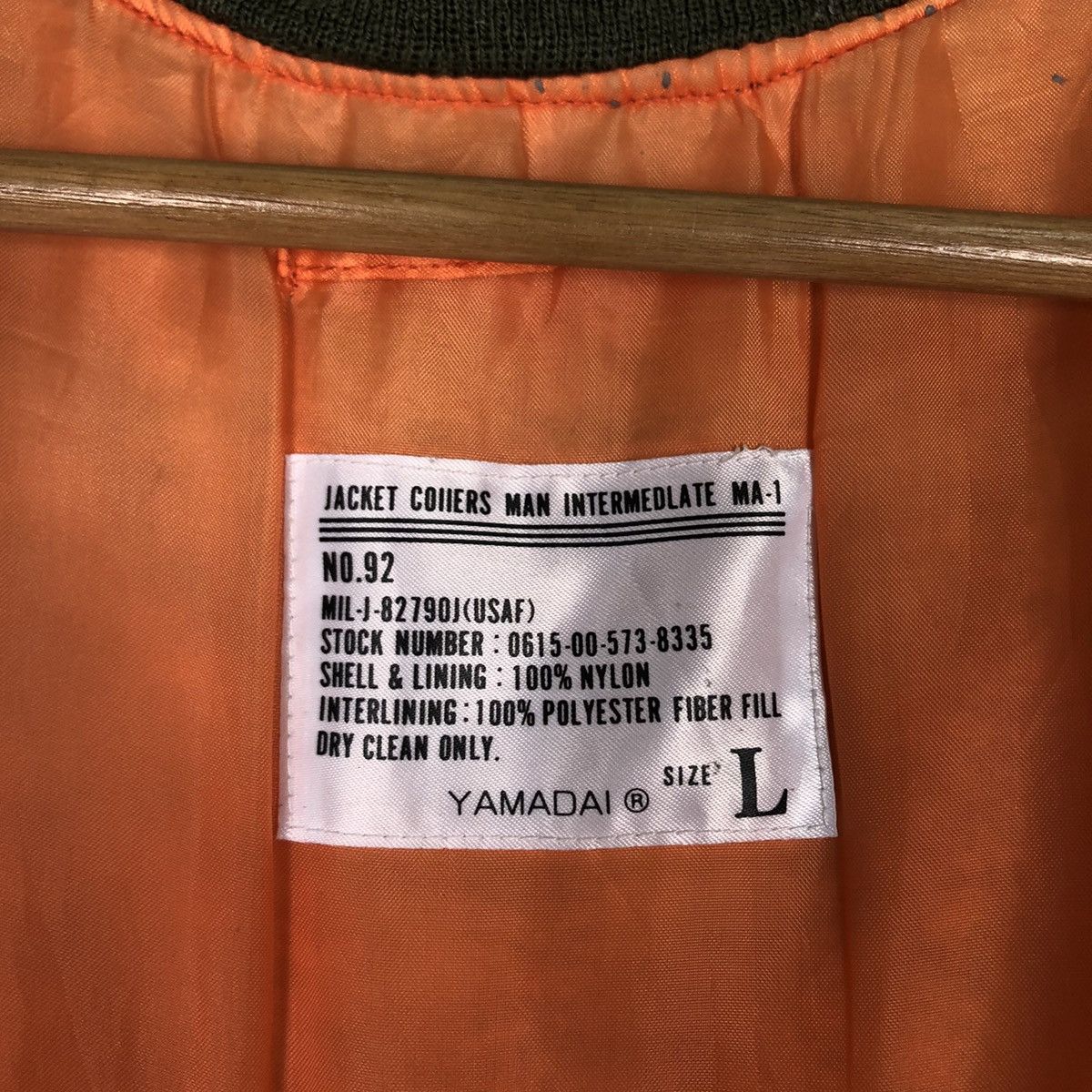Japanese Brand 🔥Vintage Bomber Vest Jacket Ma-1 Military Buzz Ricksons Size US L / EU 52-54 / 3 - 16 Thumbnail